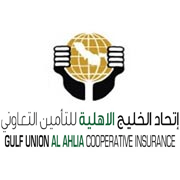 شركة تأمين